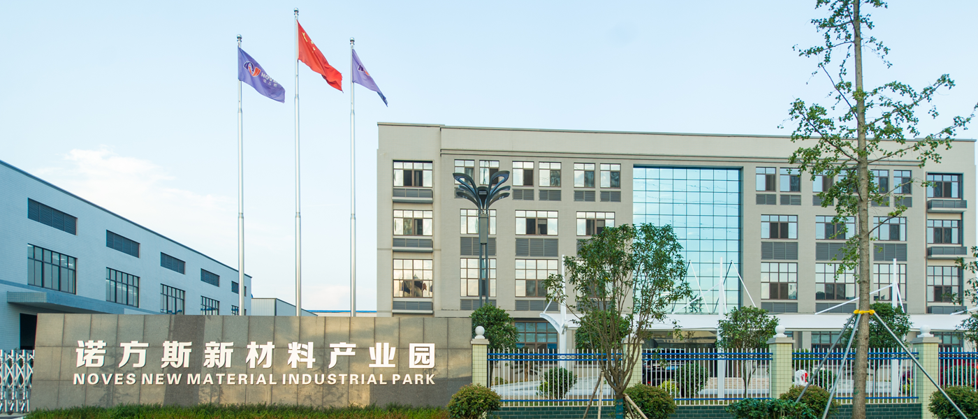 環(huán)形變壓器_R環(huán)形變壓器生產(chǎn)廠(chǎng)家-惠州市君凌電子科技有限公司