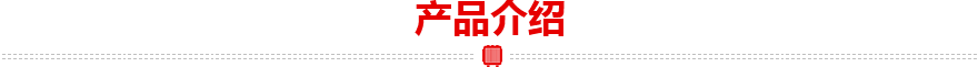 安防環(huán)形變壓器