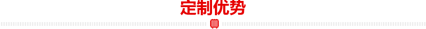 安防環(huán)形變壓器