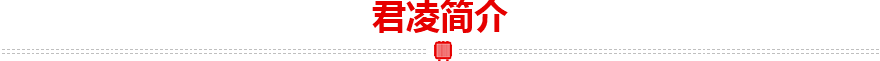 安防環(huán)形變壓器
